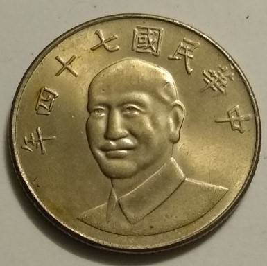 Chiang Kai-shek